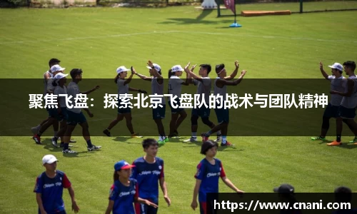 我们
